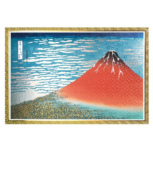 【クリスマス】　チキュウグリーティングス　和風クリスマスカード　浮世絵　C07－0032