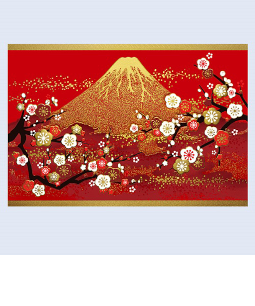 【クリスマス】　チキュウグリーティングス　和風クリスマスカード　富士山　C07－0017