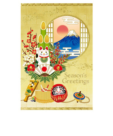 【クリスマス】　チキュウグリーティングス　和風クリスマスカード　門松　C07－0037