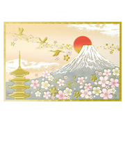 【クリスマス】　チキュウグリーティングス　和風クリスマスカード　富士山　C07－0045
