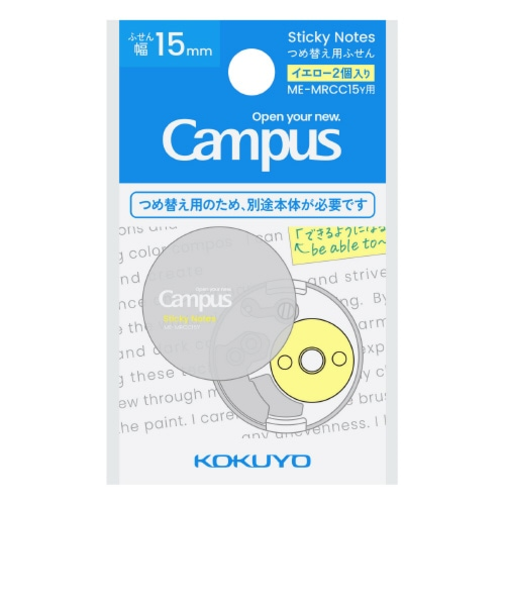 コクヨ（KOKUYO）　キャンパス　スキマに書き足すロールふせん　つめ替え用　ME-R15Y　イエロー