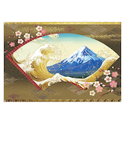 【クリスマス】　チキュウグリーティングス　和風クリスマスカード　富士山　C07－0009