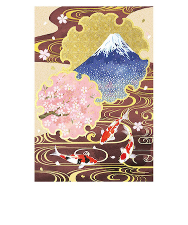 【クリスマス】　チキュウグリーティングス　和風クリスマスカード　富士山　C07－0041
