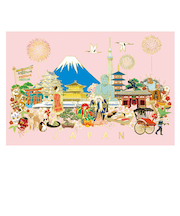 【クリスマス】　チキュウグリーティングス　和風クリスマスカード　日本　C07－0010
