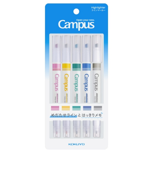 コクヨ（KOKUYO）　限定キャンパス　細かな字も書けるマーキングペン5本セット　PM-MT200-L2-5S