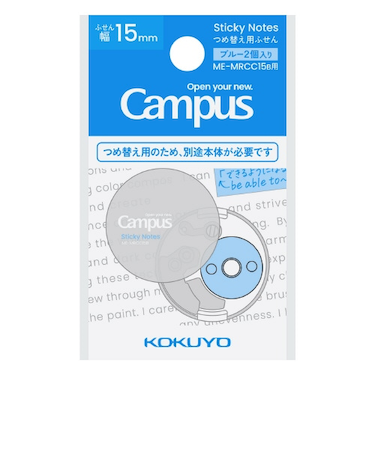 コクヨ（KOKUYO）　キャンパス　スキマに書き足すロールふせん　つめ替え用　ME-R15B　ブルー
