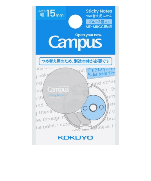 コクヨ（KOKUYO）　キャンパス　スキマに書き足すロールふせん　つめ替え用　ME-R15B　ブルー