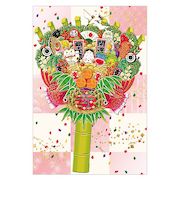【クリスマス】　チキュウグリーティングス　和風クリスマスカード　熊手　C07－0030