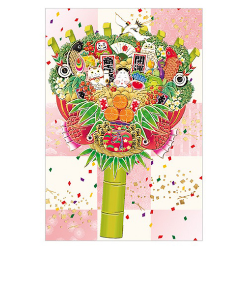 【クリスマス】　チキュウグリーティングス　和風クリスマスカード　熊手　C07－0030