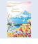 【クリスマス】　チキュウグリーティングス　和風クリスマスカード　富士山　C07－0022