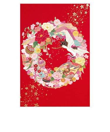 【クリスマス】　チキュウグリーティングス　和風クリスマスカード　　C07－0006