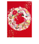 【クリスマス】　チキュウグリーティングス　和風クリスマスカード　　C07－0006