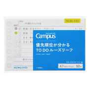 コクヨ（KOKUYO）　キャンパス　優先順位が分かるTODOルーズリーフ　A7　ノ-M891　50枚