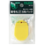 西敬　番号札　小　5枚パック　BN－SBY　黄