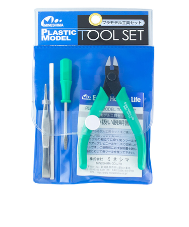 ミネシマ　プラモデル用工具セット　A－2