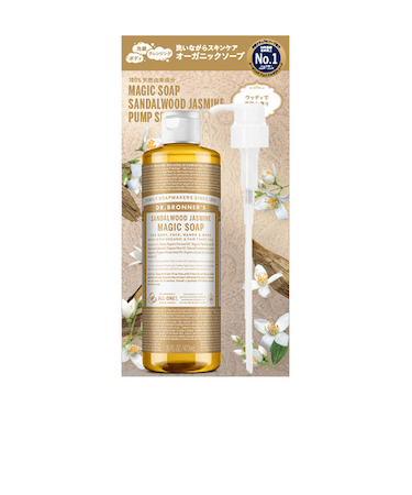 ドクターブロナー（DR.BRONNER’S）　マジックソープ　サンダルウッドジャスミン　M　473mL　ポンプセット
