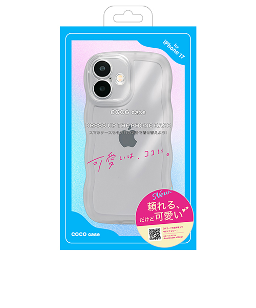 iPhone17】 ココケース（COCO case） クリアなくねくねケース クリア
