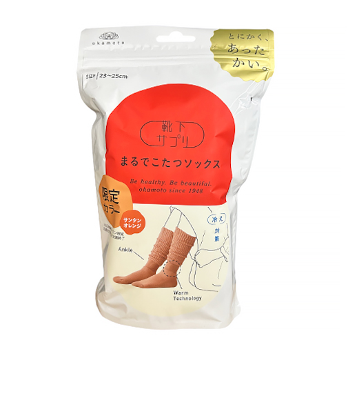 靴下サプリ　まるでこたつソックス　23～25cm　サンタンオレンジ