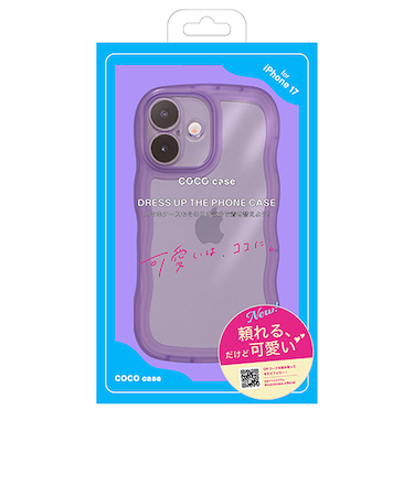 【iPhone17】　ココケース（COCO　case）　クリアなくねくねケース　パープル