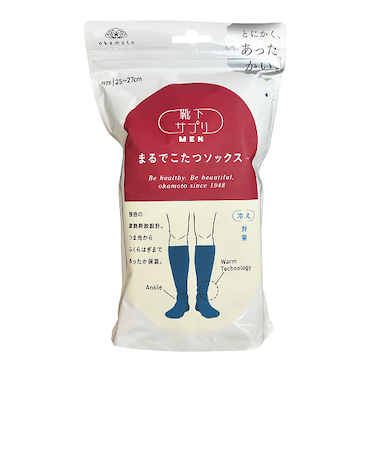 靴下サプリ　まるでこたつソックス　メンズ　25～27cm　アッシュブルー