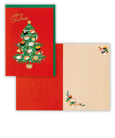 【クリスマス】　ホールマーク（Hallmark）　クリスマスグリーティングカード　836597　寿司ツリー2