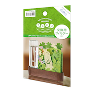 積水樹脂　自然気化式ECO加湿器　うるおいWoody　うさぎ　交換用フィルター