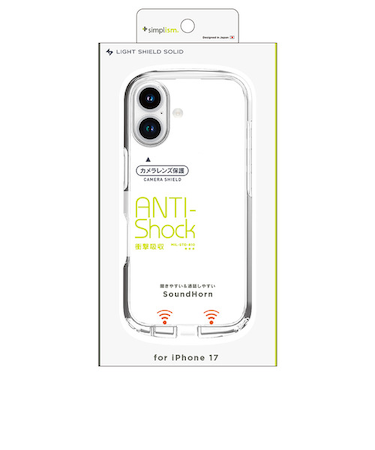 【iPhone17】　シンプリズム（Simplism）　超精密設計衝撃吸収ハイブリッドケース　クリア