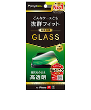 【iPhone17／16Pro】　シンプリズム（Simplism）　ケースとの相性抜群　画面保護強化ガラス　高透明