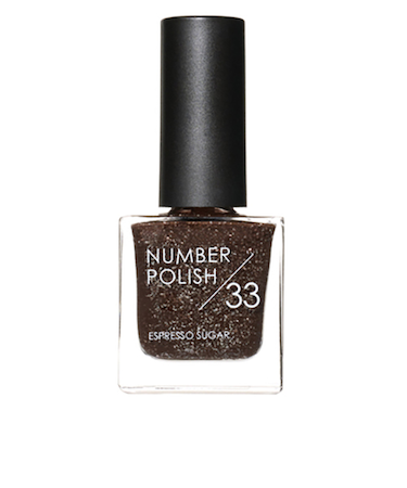 ナンバーポリッシュ（NUMBER　POLISH）　33　ESPRESSO　SUGER　8mL