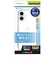 【iPhone17】 シンプリズム(Simplism) 超精密設計フルカバーTPUケース クリア