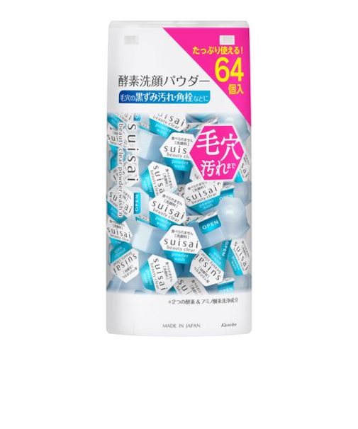 スイサイ（SUISAI）　ビューティクリア　パウダーウォッシュN（ラージ）　64個入