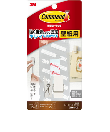 3M　コマンドフック　壁紙用　フォトクリップ　CMK-SC01　ホワイト