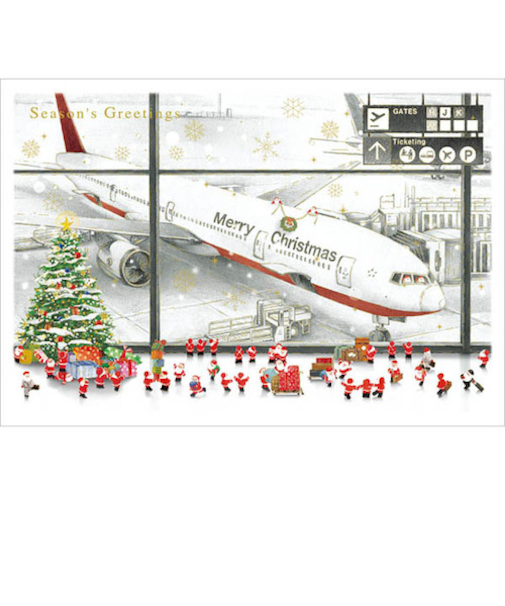 【クリスマス】　グリーティングライフ　ミニサンタセピアカード　S－410　空港