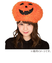 【ハロウィーン】　ハロウィンパンプキンアフロ