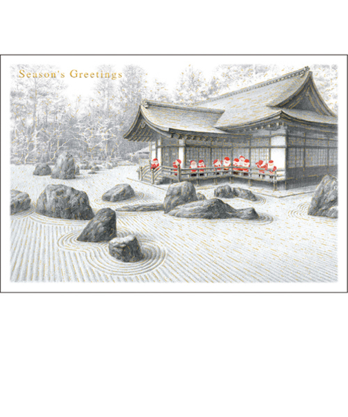 【クリスマス】　グリーティングライフ　和風ミニサンタカード　SJ－75　金剛峯寺