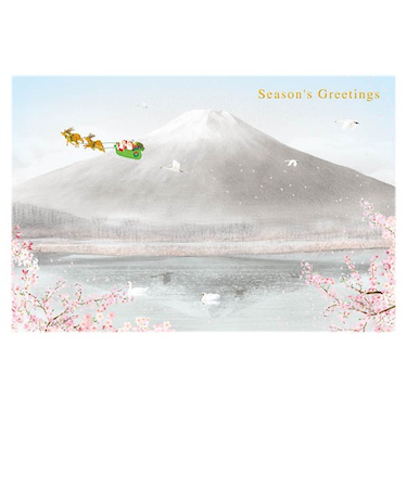 【クリスマス】　グリーティングライフ　和風ミニサンタカード　SJ－52　166×116