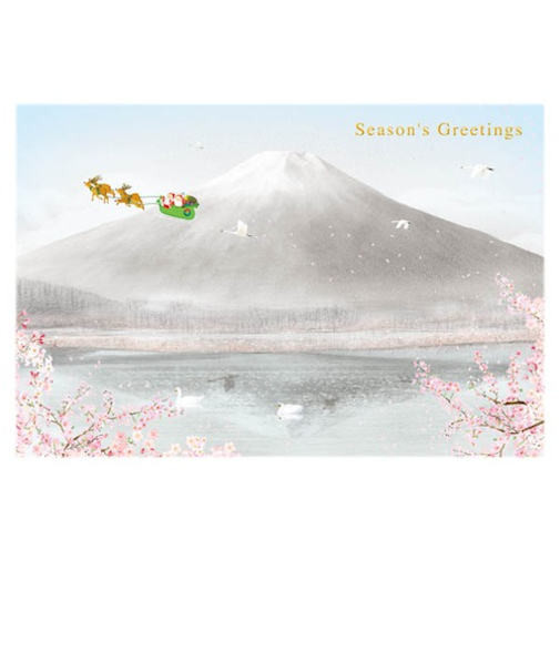 【クリスマス】　グリーティングライフ　和風ミニサンタカード　SJ－52　166×116