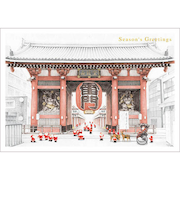 【クリスマス】　グリーティングライフ　和風ミニサンタカード　SJ－59　雷門