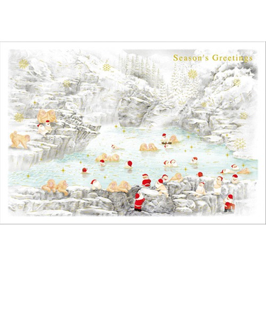 【クリスマス】　グリーティングライフ　和風ミニサンタカード　SJ－57　地獄谷