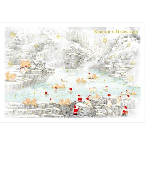 【クリスマス】　グリーティングライフ　和風ミニサンタカード　SJ－57　地獄谷