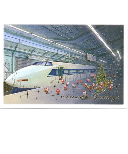 【クリスマス】　グリーティングライフ　和風ミニサンタカード　SJ－17