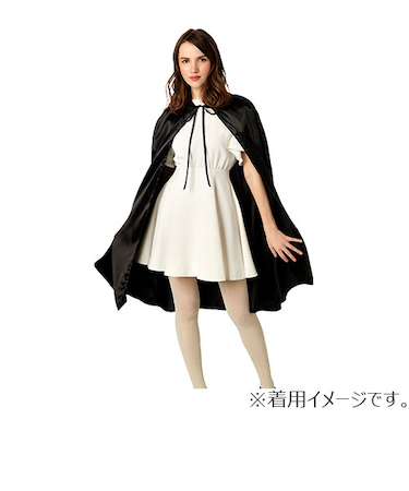 【ハロウィーン】　クリアストーン　ブラックマント　ユニセックス　黒