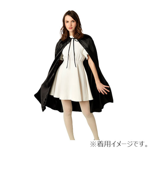 【ハロウィーン】　クリアストーン　ブラックマント　ユニセックス　黒