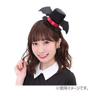 【ハロウィーン】 クリアストーン コウモリハットカチューシャ