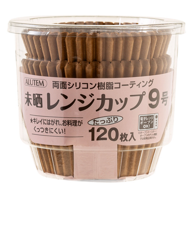 アルテム（ALUTEM）　未晒レンジカップ　9号　120枚入