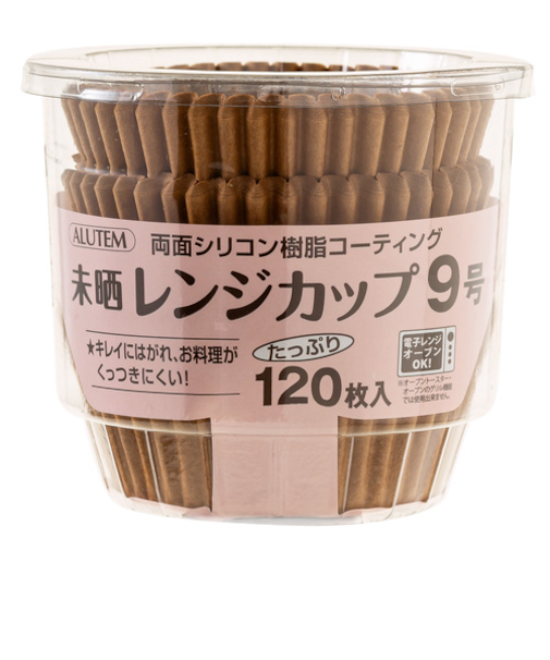 アルテム（ALUTEM）　未晒レンジカップ　9号　120枚入