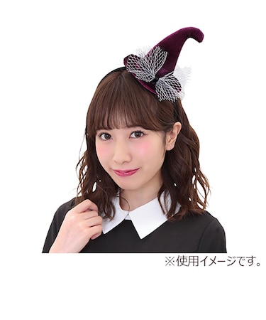 【ハロウィーン】　クリアストーン　ロイヤルウィッチカチューシャ　パープル