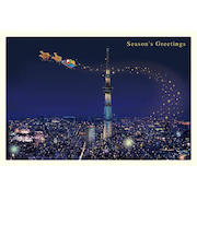 【クリスマス】　グリーティングライフ　ミニサンタセピアカード　S－395