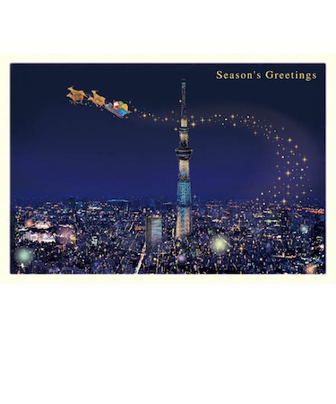 【クリスマス】　グリーティングライフ　ミニサンタセピアカード　S－395