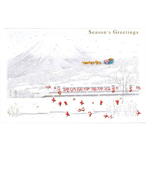 【クリスマス】　グリーティングライフ　和風ミニサンタカード　S－266